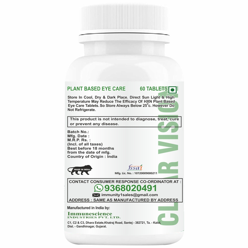 HXN Eye Care Supplement 60 Tablets