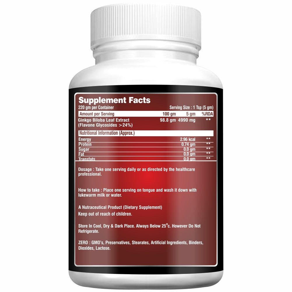 HMR NOVA Ginkgo Biloba 220gm Powder