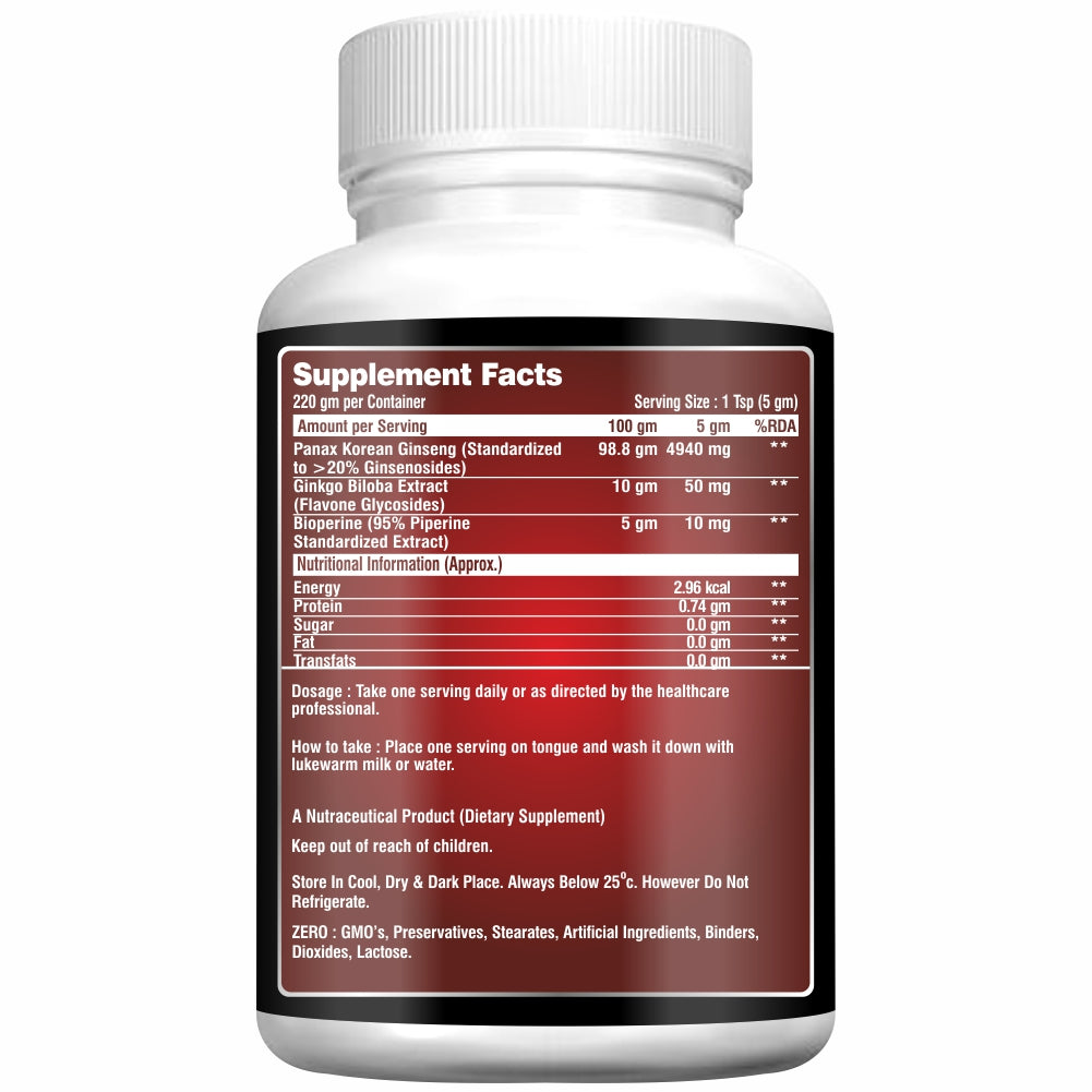 HMR NOVA Ginseng 220gm Powder