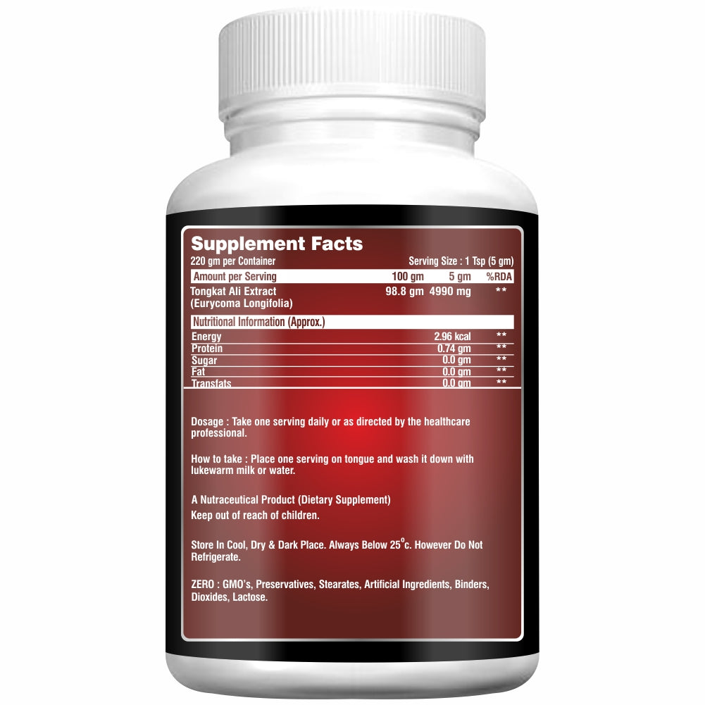 HMR NOVA Tongkat Ali Root 220gm Powder